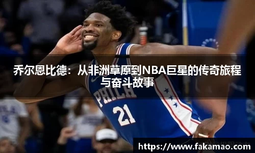 九游体育