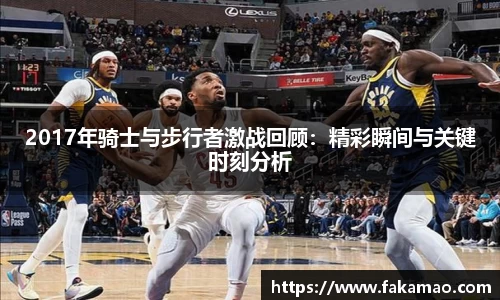 九游体育