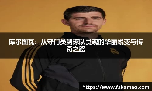 九游体育官网