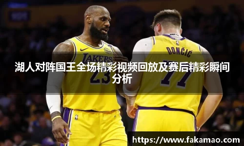 九游体育官网