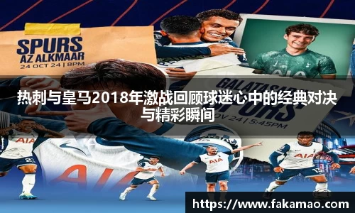 九游体育登录入口