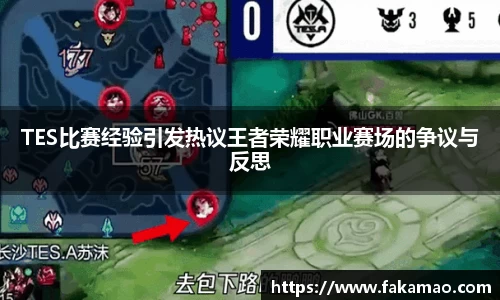 九游体育官网