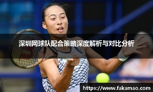 九游体育官网