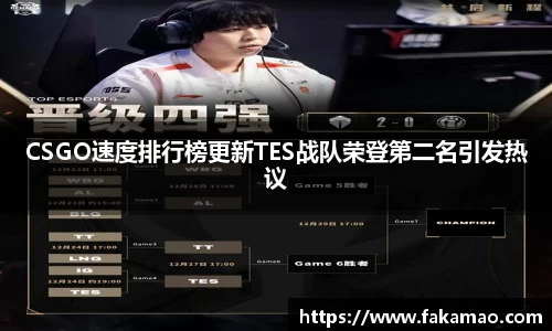 九游体育