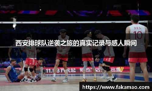 九游体育官网