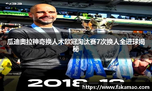 九游体育官网入口