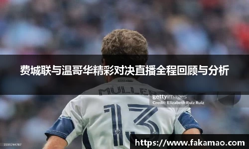 九游体育官网